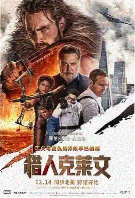 大海影视动漫新番