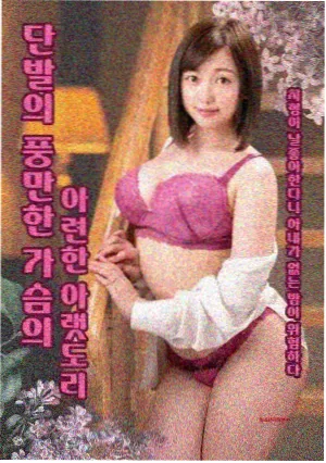 大海影视爱情剧